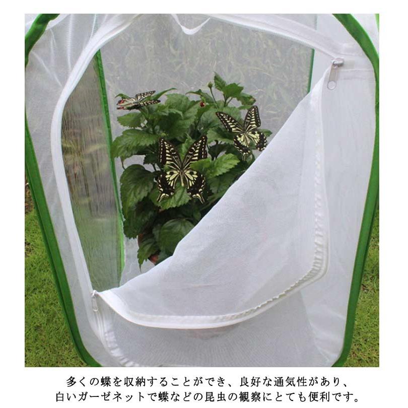 昆虫ケージ 通気性 ネット 40x40x60cm 昆虫飼育箱 繁殖 飼育ケース