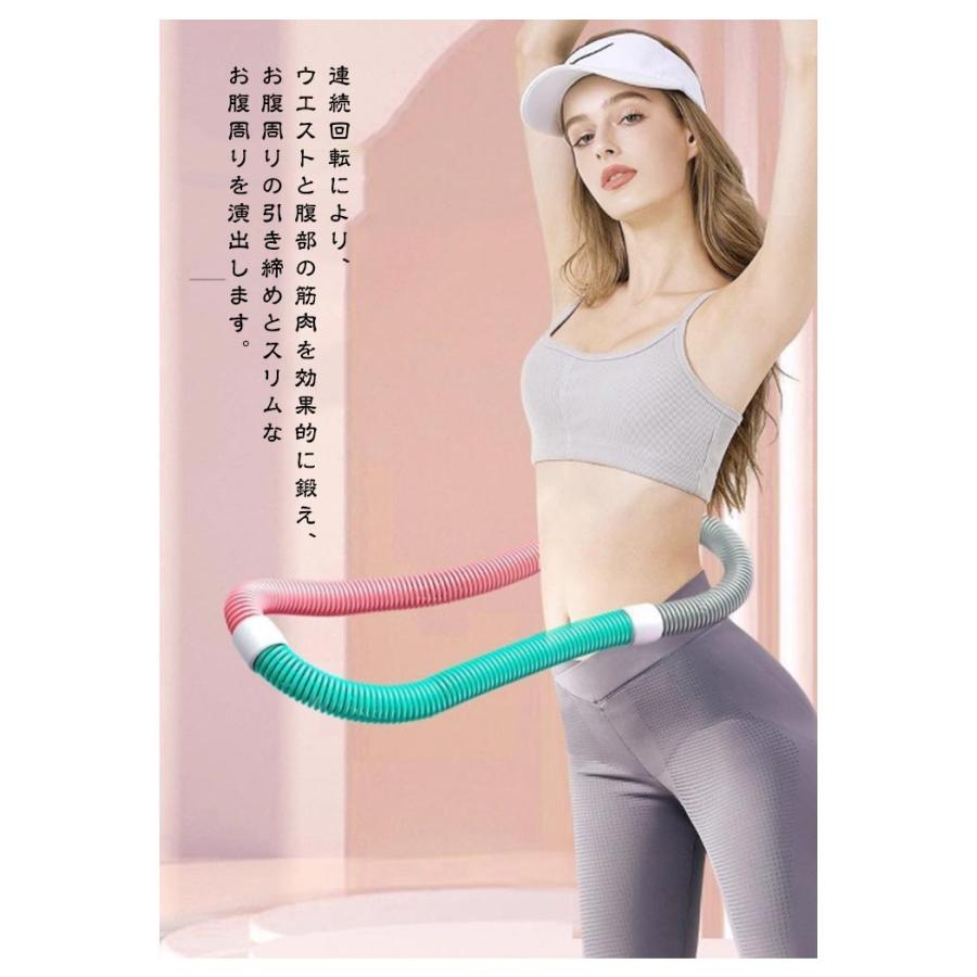 未使用★フラフープ ★ソフトフラフープ ★ダイエット ★スプリングフラフープ フラフープ ソフト ダイエット フィットネス 柔らかい ソフト
