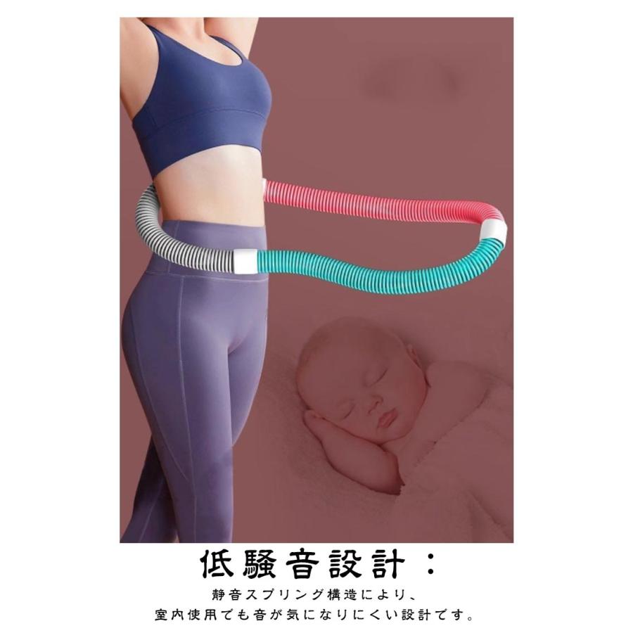 フラフープ ソフト ダイエット フィットネス 柔らかい ソフト