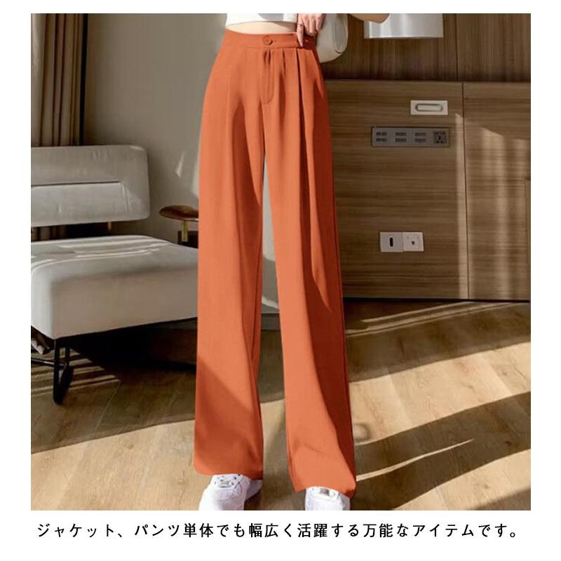 スラックス 春夏 レディース 薄手 ワイドパンツ ロングパンツ