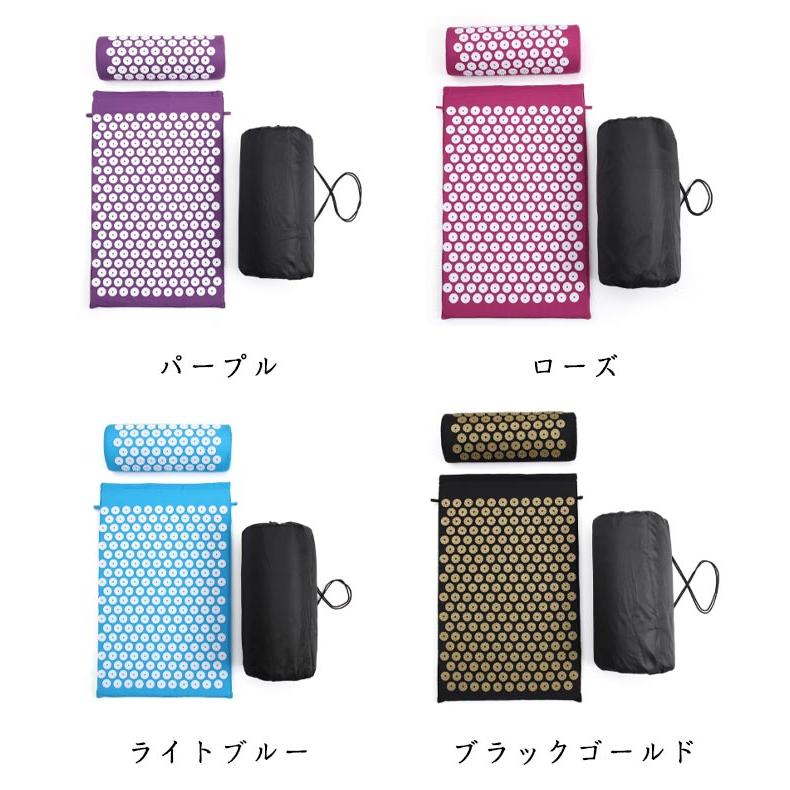 指圧マット 枕 マッサージセット 収納バッグ付き シャクティマット 足