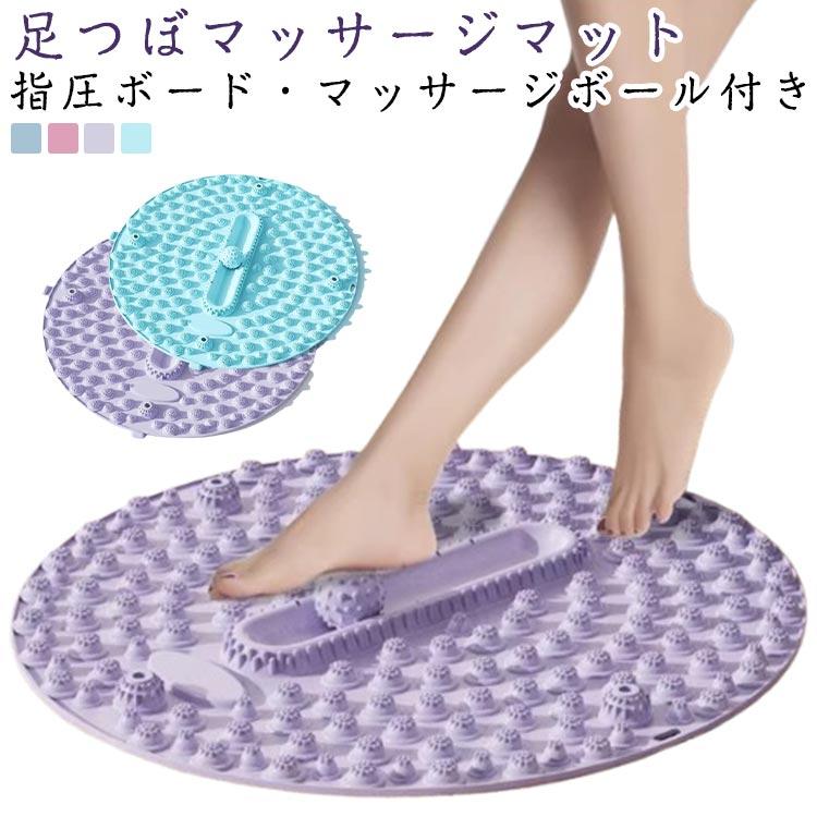 ダイエットマシン 磁石足マッサージ ピンク8字型） 楽天市場】足