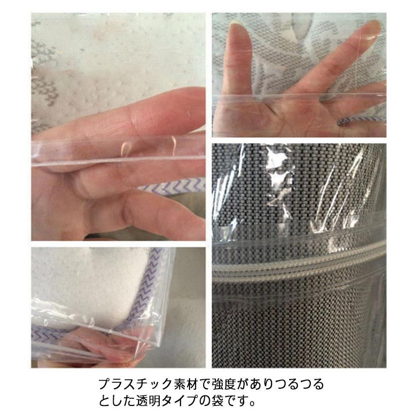 収納大量！マットレスつき！カバーも！ マットレス 収納袋 保護袋 透明 ジッパー付き ボックスシーツ