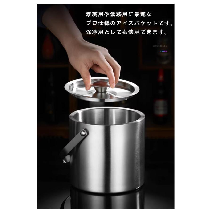 アイスバケット 大容量 1.6L 2L アイスペール ワインクーラー アイス