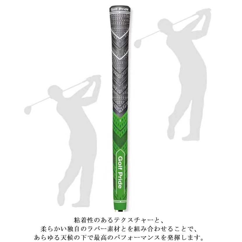 5本set MCC PLUS 4 ゴルフクラブ シリーズ スタンダード 5本セット