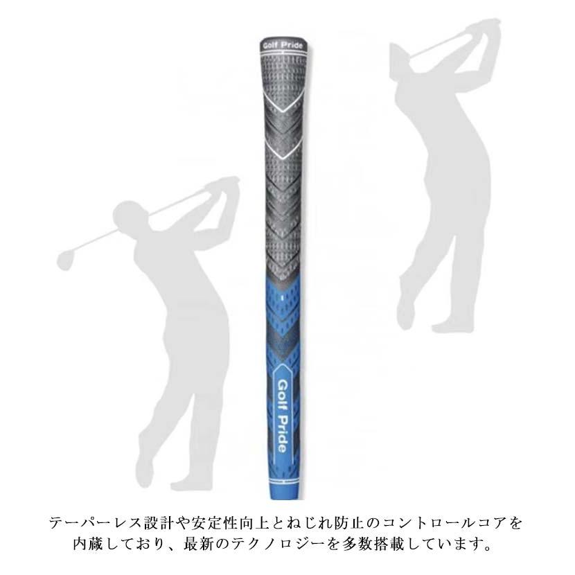 5本set MCC PLUS 4 ゴルフクラブ シリーズ スタンダード 5本セット