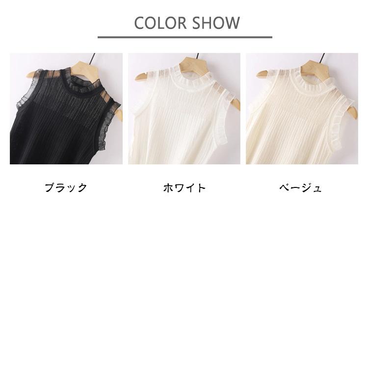 ハイネック ノースリーブ タートルネック タンクトップ レディース