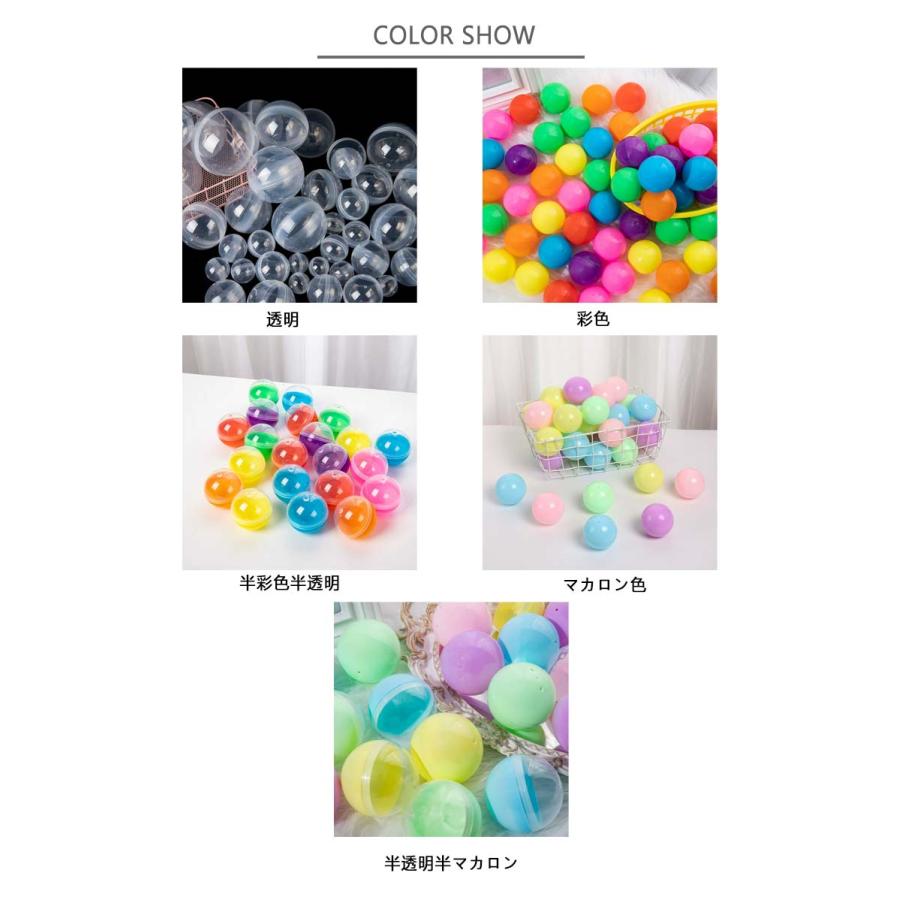 ガチャガチャ カプセル 100個セット 32mm 35mm 38mm 45mm 50mm 空 