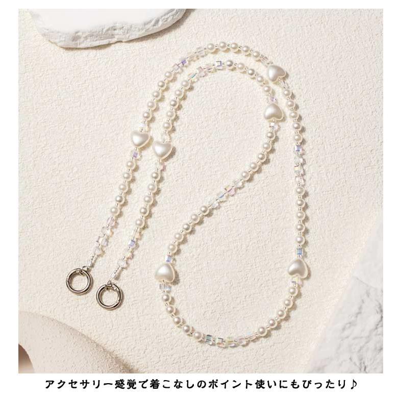 スマホショルダー ストラップ ビーズ パール ハート 大人 かわいい