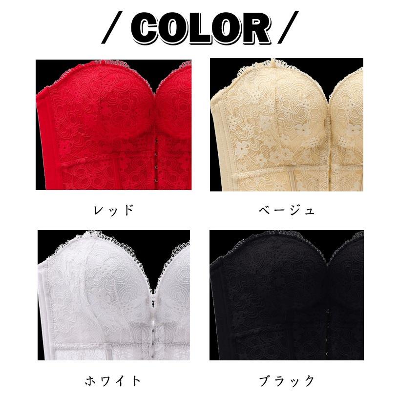 ブライダルインナー ビスチェ 背中開き 総レース ドレスインナー