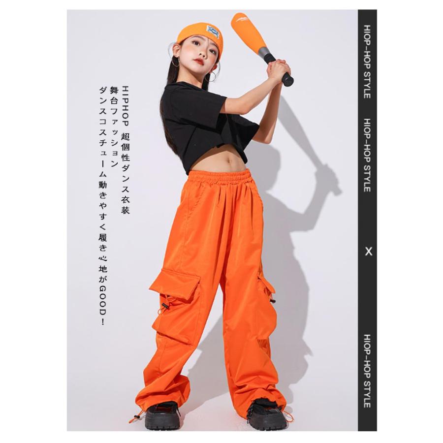 ダンスパンツ オレンジ キッズダンス カーゴパンツ 女の子 男の子