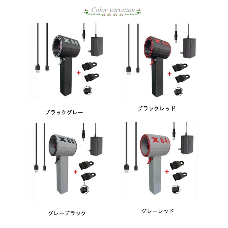 ブロアー 暴力的なターボファン 強力 充電式 強力ブロワー ミニジェットファン 最大推力1.4KG 8000mAh 60m/s 洗車 除雪機 庭掃除 ブロアー 暴力的なターボファン 強力 充電式 強力ブロワー ミニ