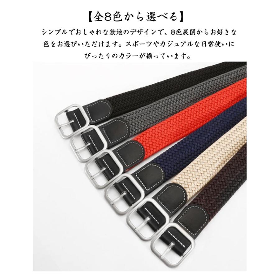 2本セット】ベルト メンズ ゴルフベルト ゴルフウェア ゴム ストレッチ