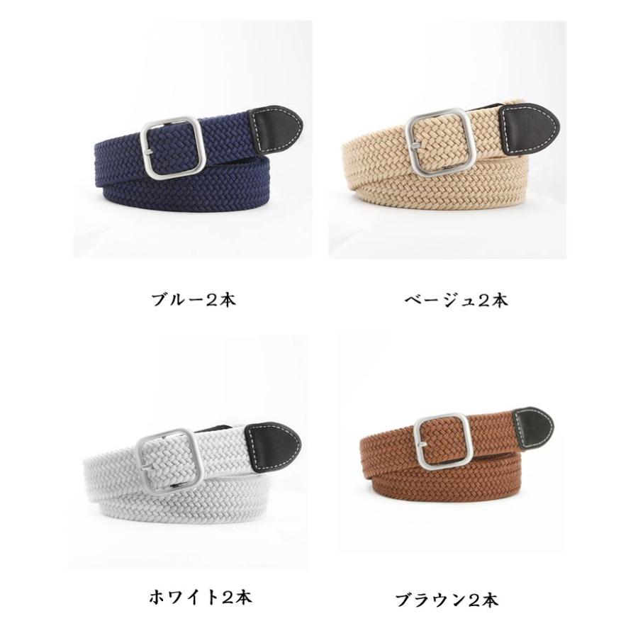 2本セット】ベルト メンズ ゴルフベルト ゴルフウェア ゴム ストレッチ