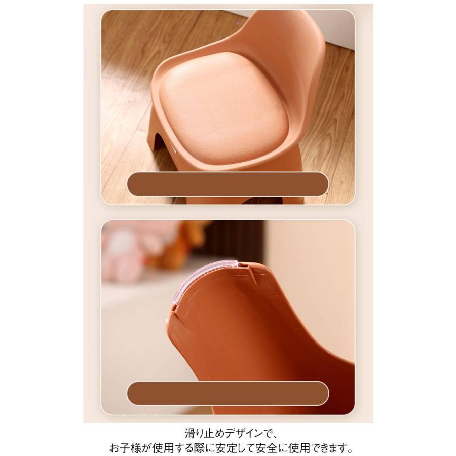 ベビーチェア 子ども 椅子 背もたれ付き キッズチェア ローチェア