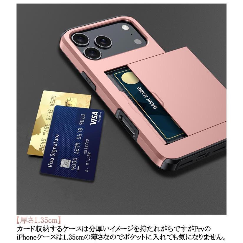 iphone17 ケース カード収納 背面 iphone16 pro max カード収納（2枚