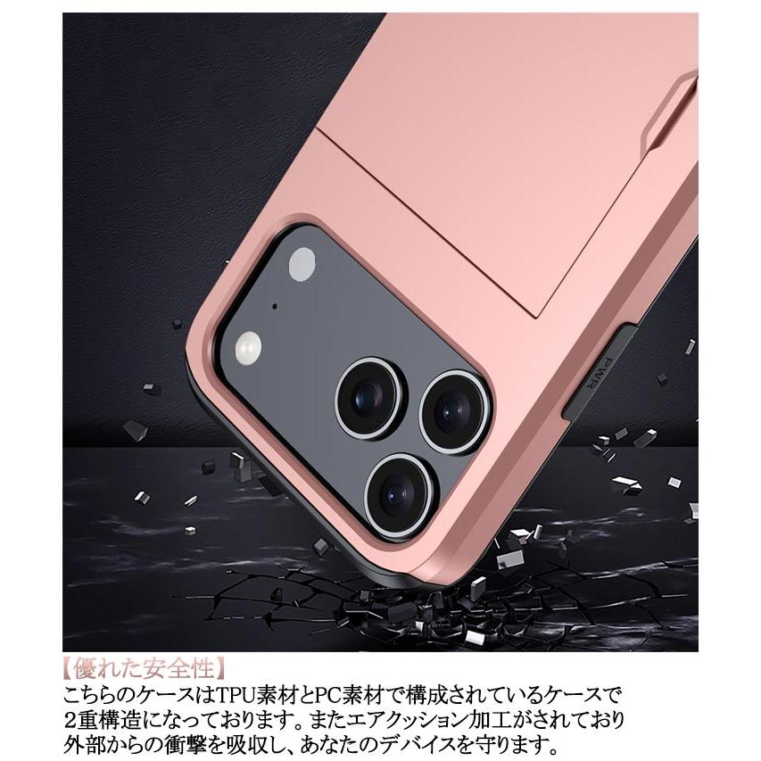 iphone17 ケース カード収納 背面 iphone16 pro max カード収納（2枚