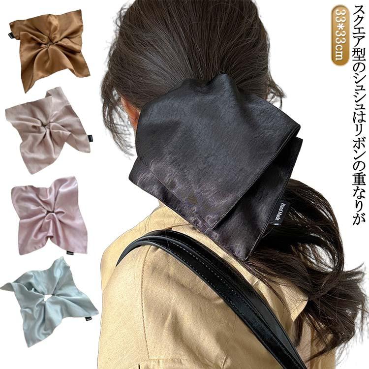 シュシュ 大きい 大きめ ヘアゴム ヘアアクセサリー レザー