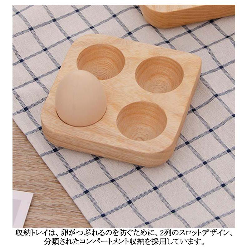 卵ボックス 卵収納トレイ 木製 ポータブル 卵ホルダー エッグスタンド