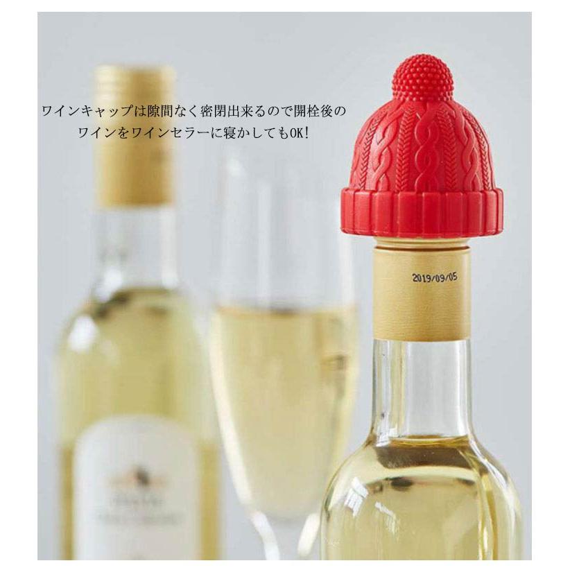 送料無料 ワインストッパー ワインセーバー シリコンボトルキャップ 酸化防止 瓶 ふた 蓋 栓 シリコン栓 シリコンワインストッパー ワイン 栓 キー｜minoaka｜10