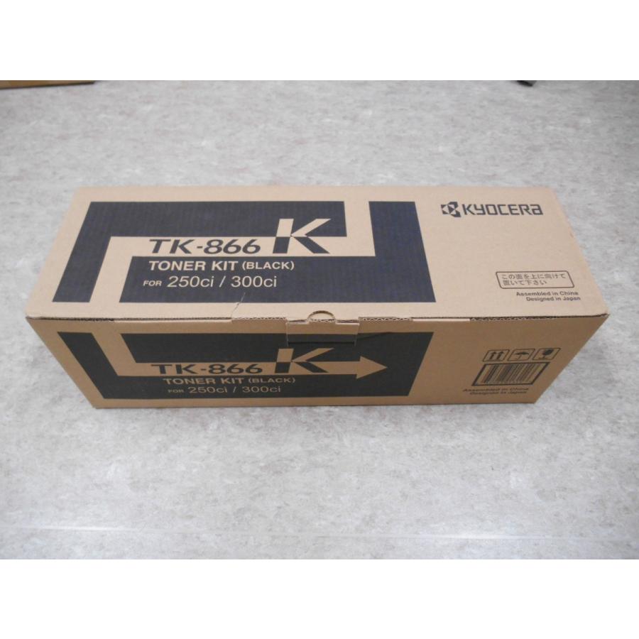 Kyocera TK-866K ブラックトナーカートリッジ 京セラ TK-866K トナーカートリッジ ブラック 純正品 : ミノモネット