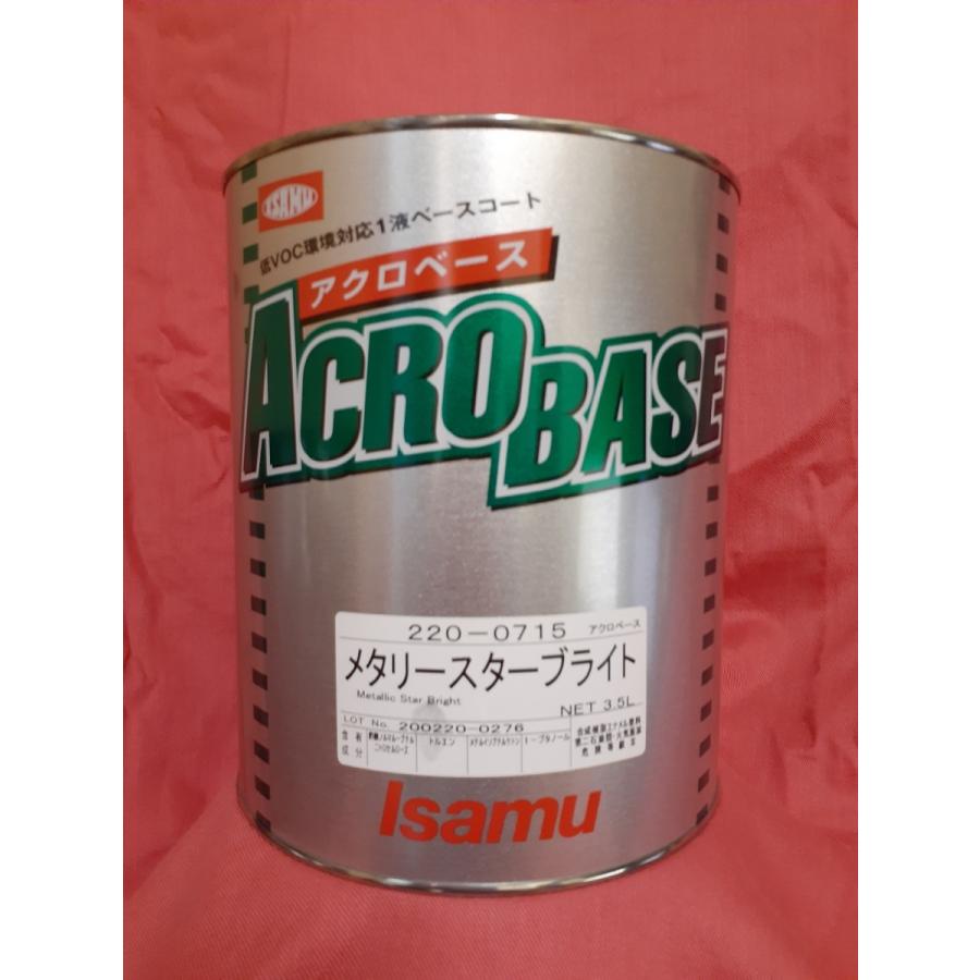 アクロベース 220-0715 メタリースターブライト 3.5L : 見延商店