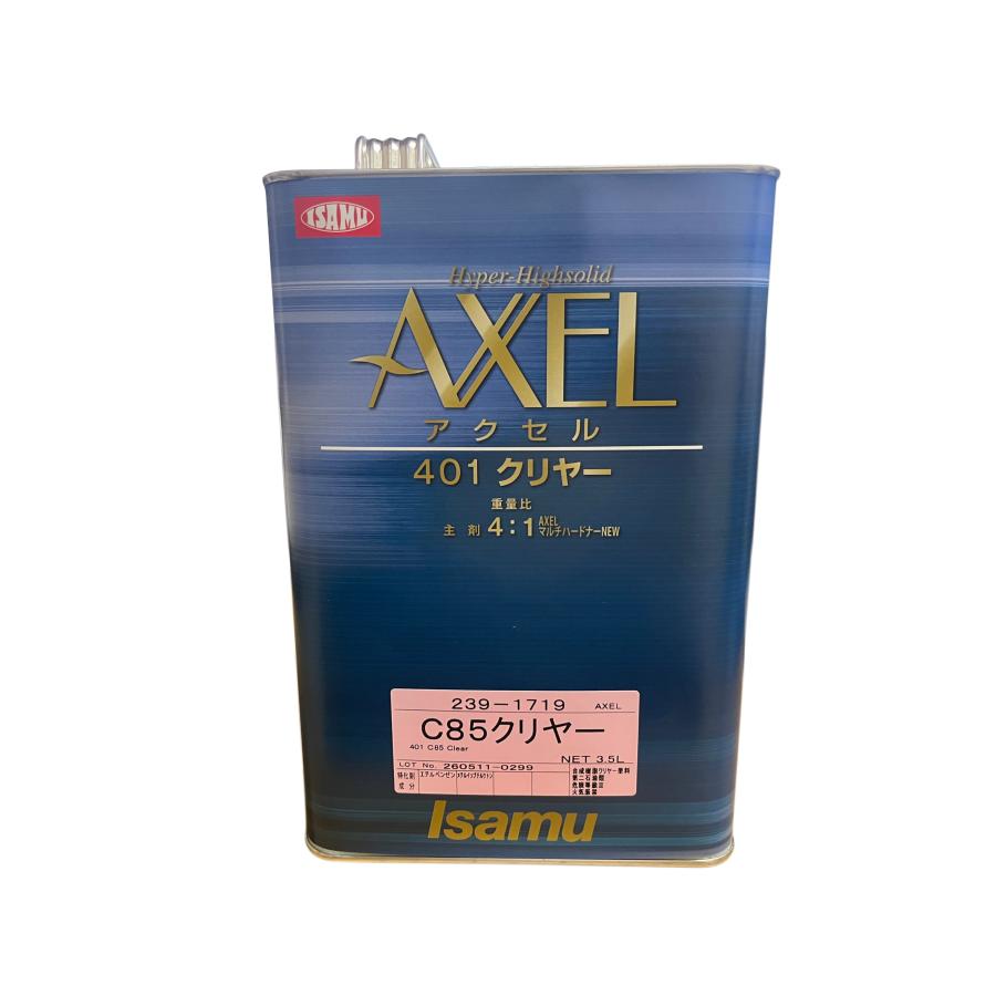 アクセルクリヤー C85クリヤー 16L価格改定 : 見延商店ヤフー店 - 通販 
