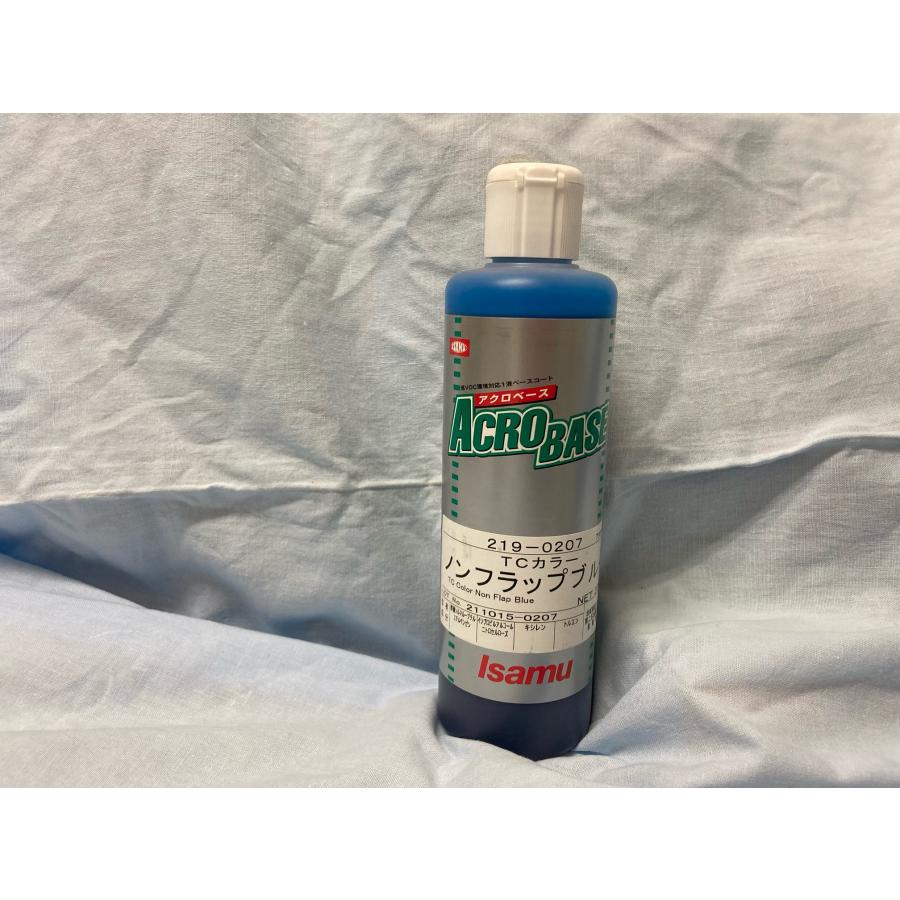 アクロベース TCカラー ノンフラップブルー 370ml : 見延商店ヤフー