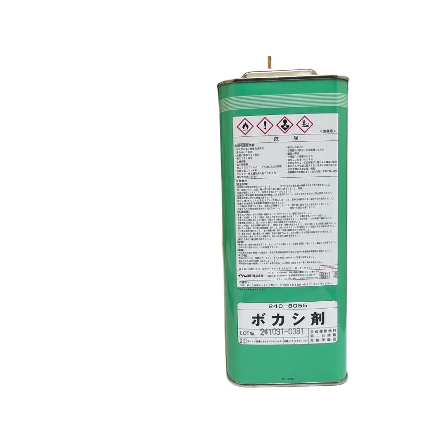 ボカシ剤3.5L : 見延商店ヤフー店 - 通販 - Yahoo!ショッピング
