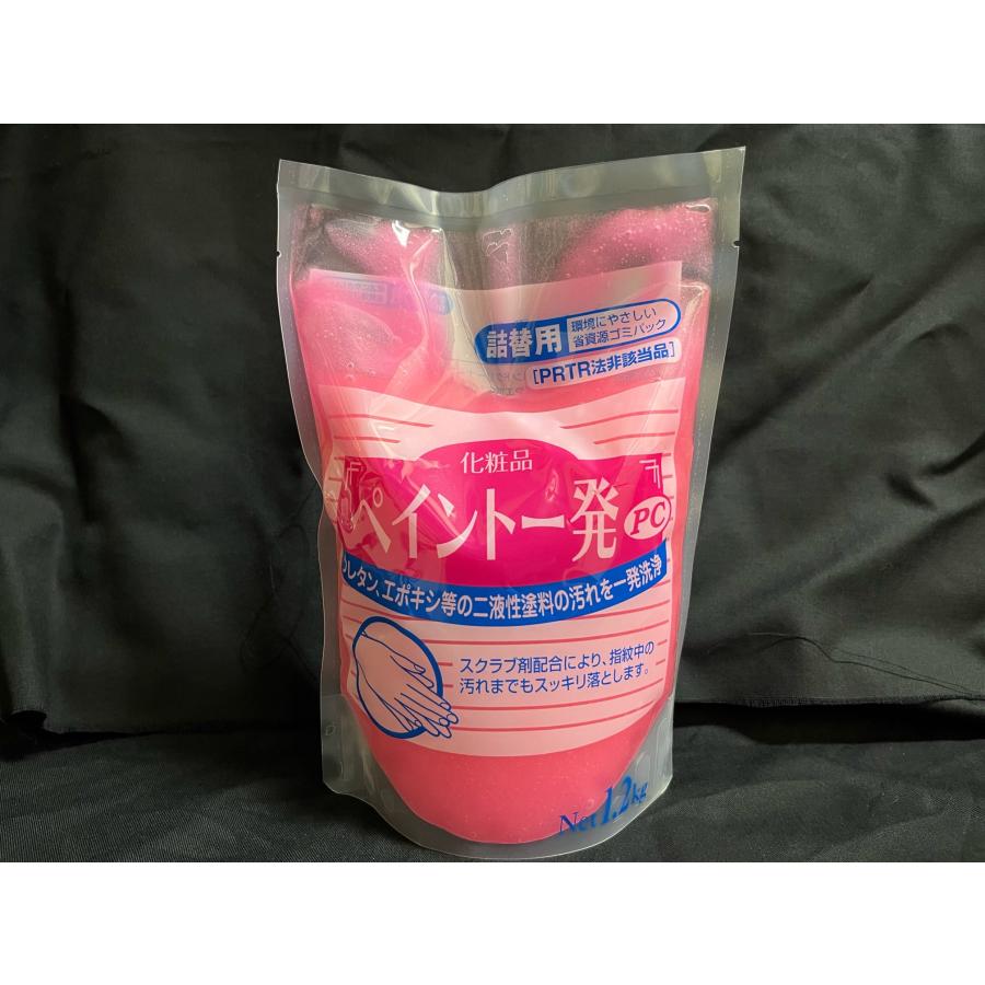 SYKペイント一発 詰替用 1.2Kg 手洗い石鹸 : 見延商店ヤフー店 - 通販