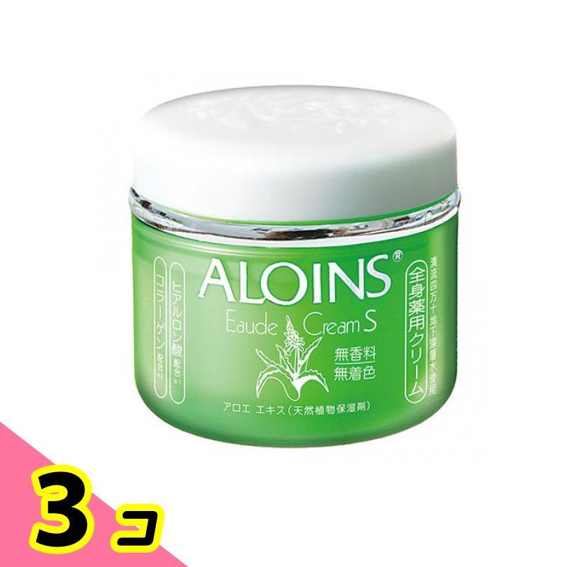 ALOINS（アロインス） オーデクリーム S 無香料 180g 3個セット