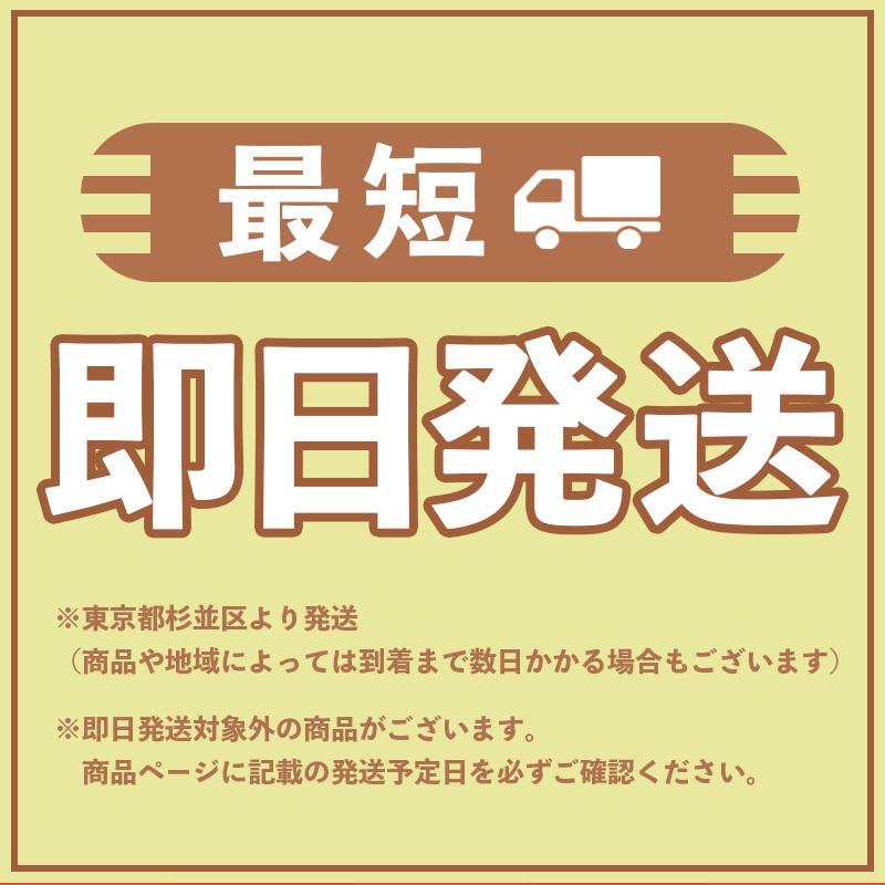 米ぬか 玄米胚芽 食べる 健康補助食品 ぬか玄 粉末タイプ 2.5g×80包 5個セット｜minoku-beauty｜02