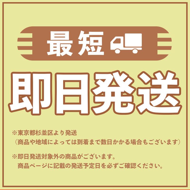 ミューズ石鹸 オリジナル バスサイズ 135g (×3個パック) 3個セット｜minoku-beauty｜02