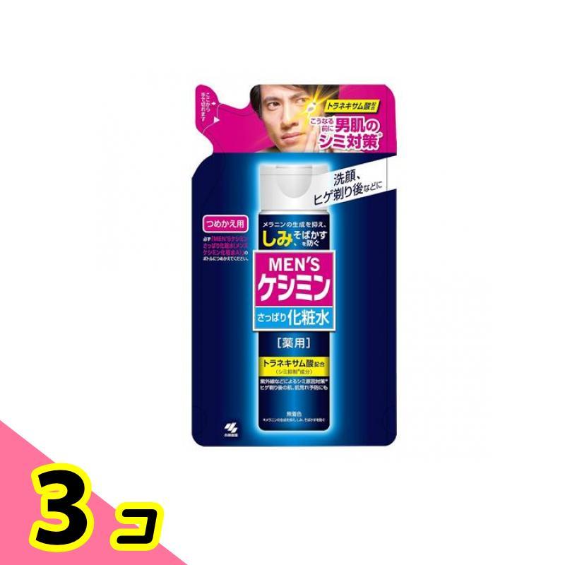 MEN'S ケシミン メンズケシミン化粧水 詰め替え用 140mL 男性化粧品