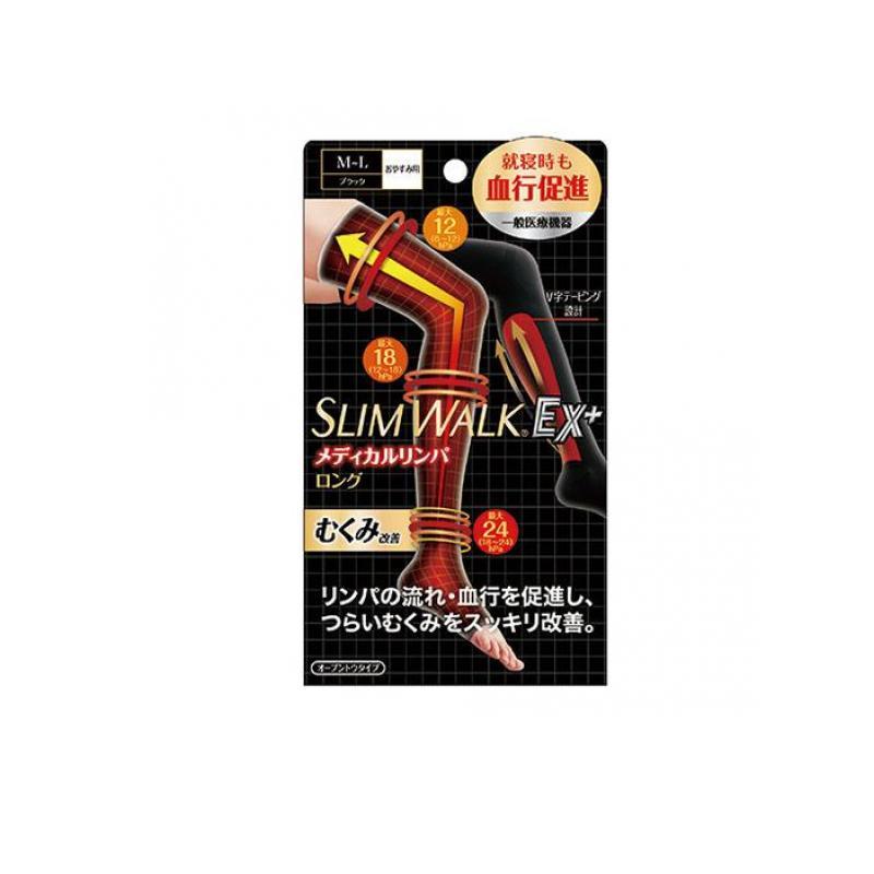 スリムウォーク（SLIM WALK） メディカルリンパロング ソックス M-L 1