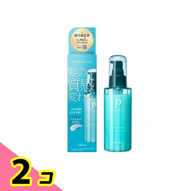 5個セット クーポン有 プロカリテ ヘアメンテナンスエマルジョン 110mL ヘアトリートメント 洗い流さない くせ毛 うねり 髪 PROQUALITE プロカリテ ヘアメンテナンスエマルジョン 110mL ヘア