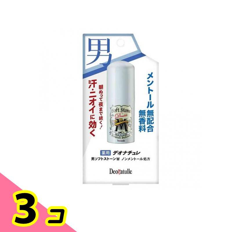 デオナチュレ 薬用デオナチュレ 男ソフトストーンW ノンメントール処方