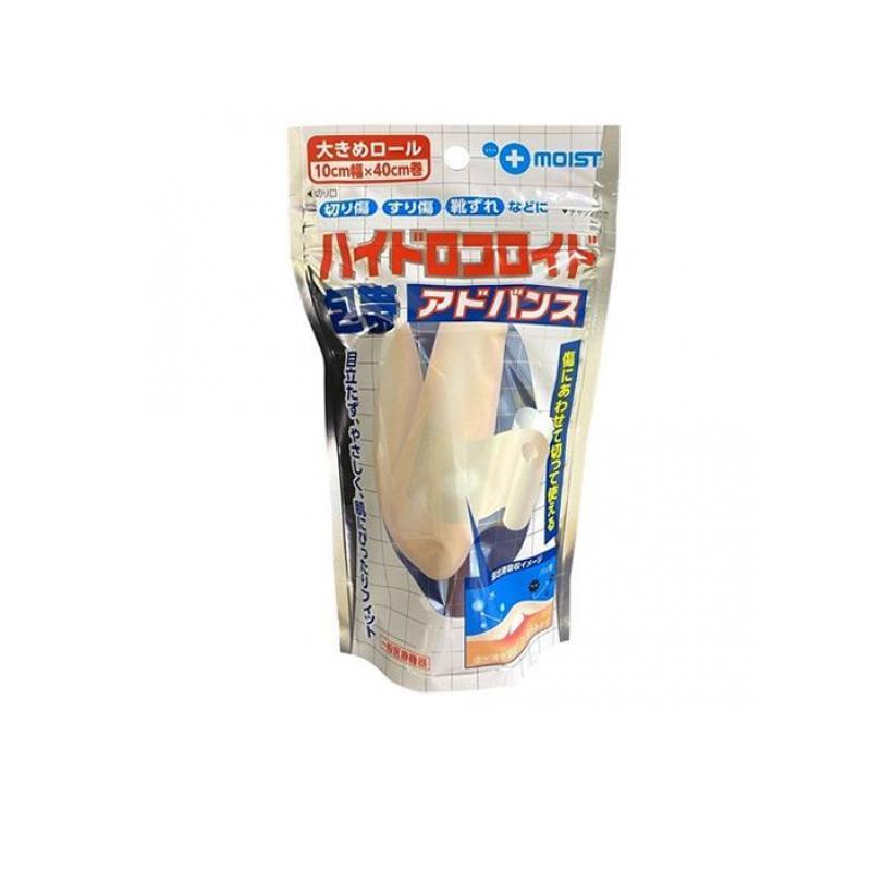 救急ばんそうこう ロール  切り傷 すり傷 ズイコウ ハイドロコロイド包帯アドバンス 1巻 (1個)（Yahoo!・みんなのお薬ビューティ&コスメ店(みんなのお薬)）