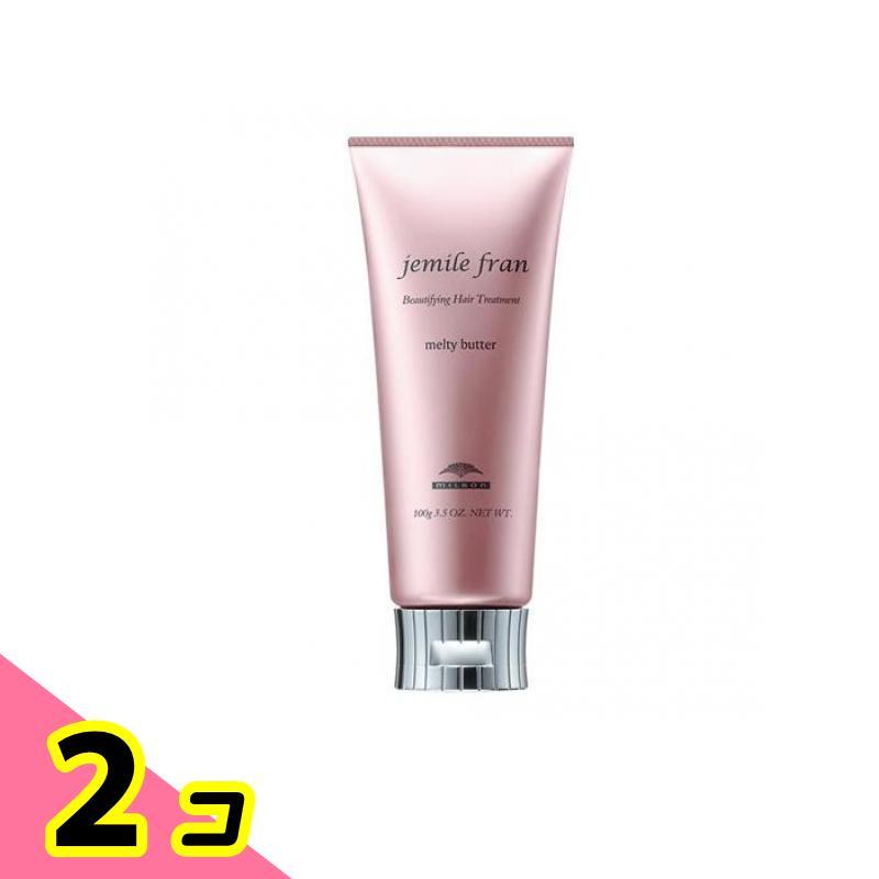 MILBON（ミルボン） ジェミールフラン メルティバター 100g 2個セット 