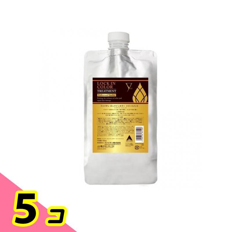 Phiten（ファイテン） LOCK IN COLOR(ロックインカラー