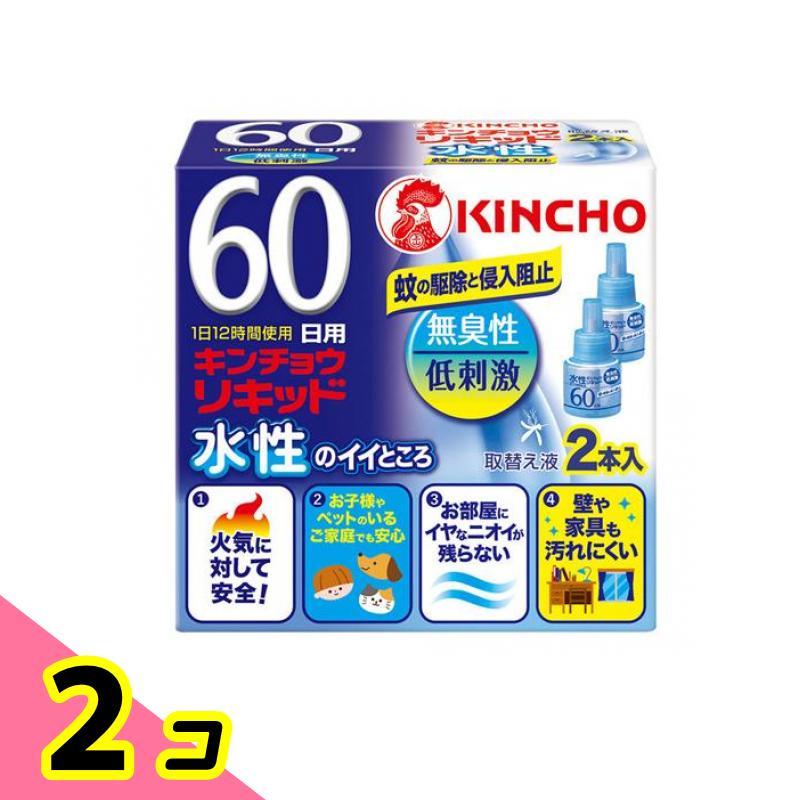 人気新品入荷 水性キンチョウリキッド 60日 無香料 取替え液 1個入 １０個セット Mfa Gov Mn