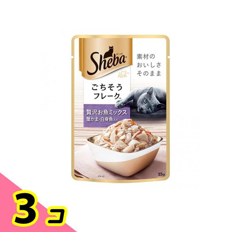 シーバ(Sheba) リッチ ごちそうフレーク 贅沢お魚ミックス 蟹かま