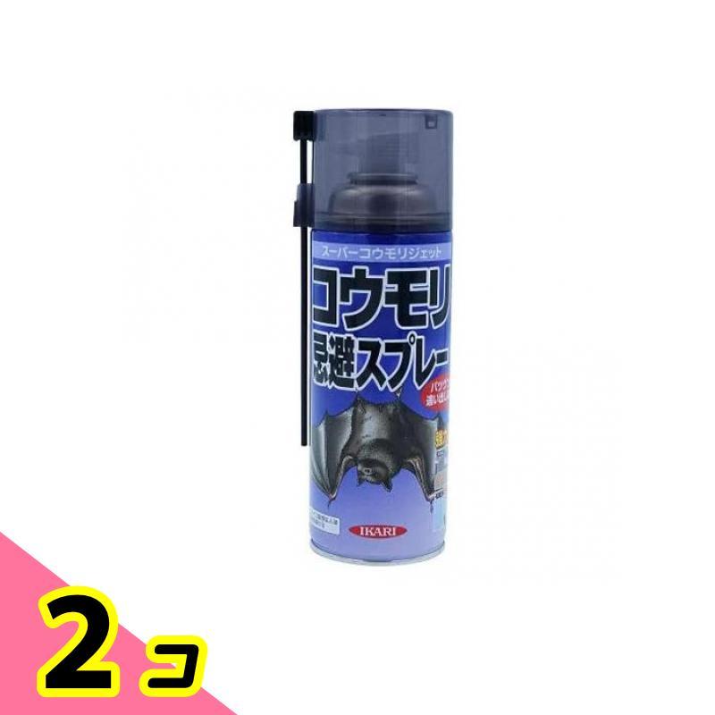 イカリ消毒 スーパーコウモリジェット コウモリ忌避スプレー 420mL 2個