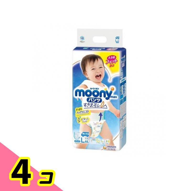 C*o様 【新品】ムーニーマン4個セット(パンツ Lサイズ 44枚 男の子) unicharm（ユニチャーム） ムーニーマン エアフィット パンツ 男の子用