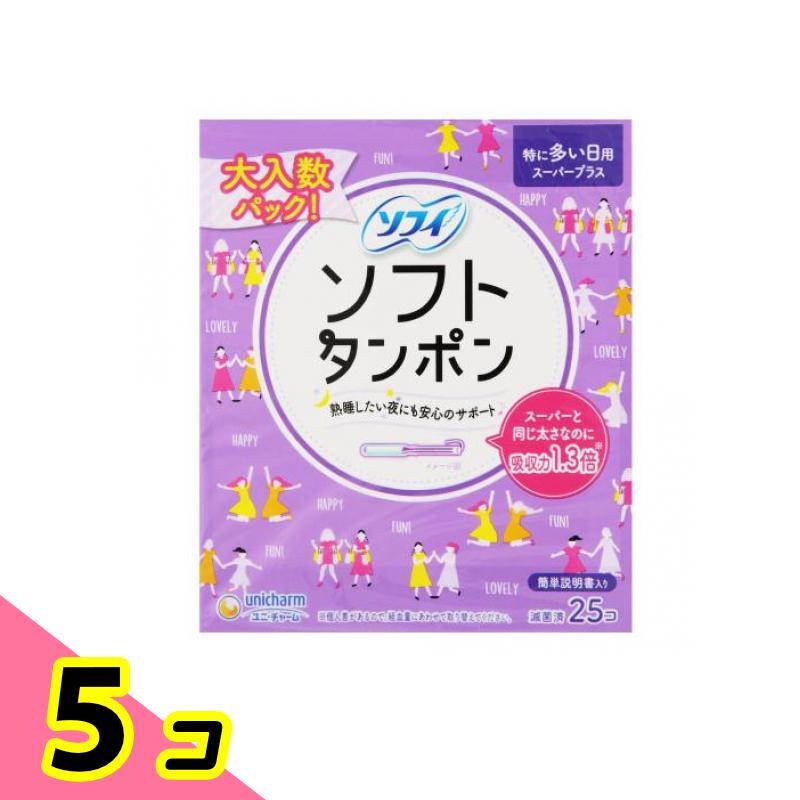 ソフィ（ユニ・チャーム） ソフィ ソフトタンポン スーパープラス 特に