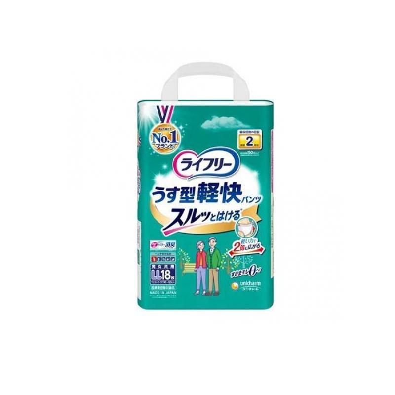 ライフリー うす型軽快パンツ LLサイズ 18枚入 (1個) : みんなのお薬