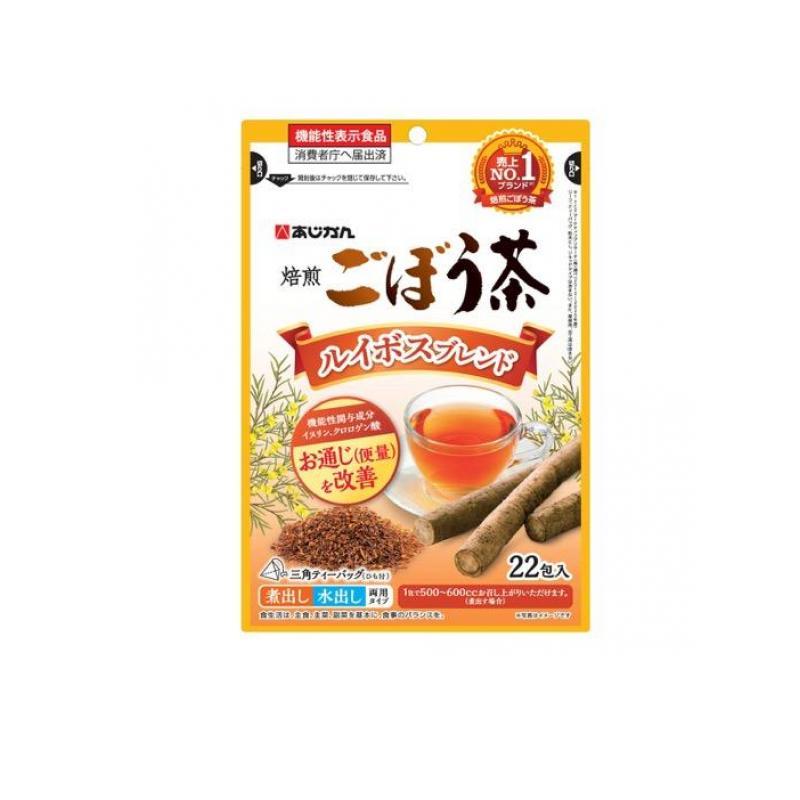 あじかん 焙煎ごぼう茶 ルイボスブレンド 22包 (1個) : みんなのお薬