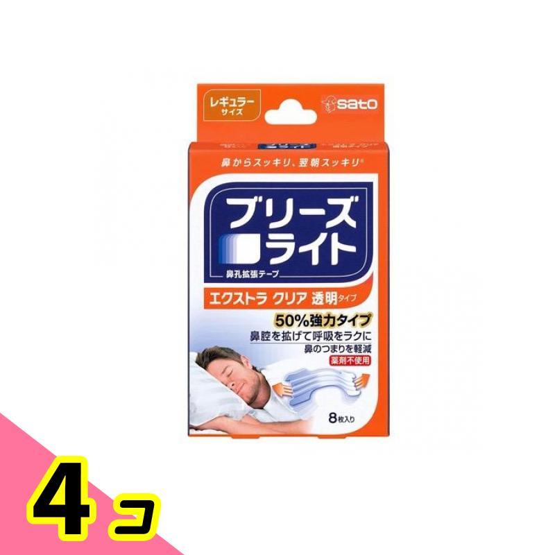 佐藤製薬 ブリーズライト エクストラ クリア(透明タイプ) レギュラー