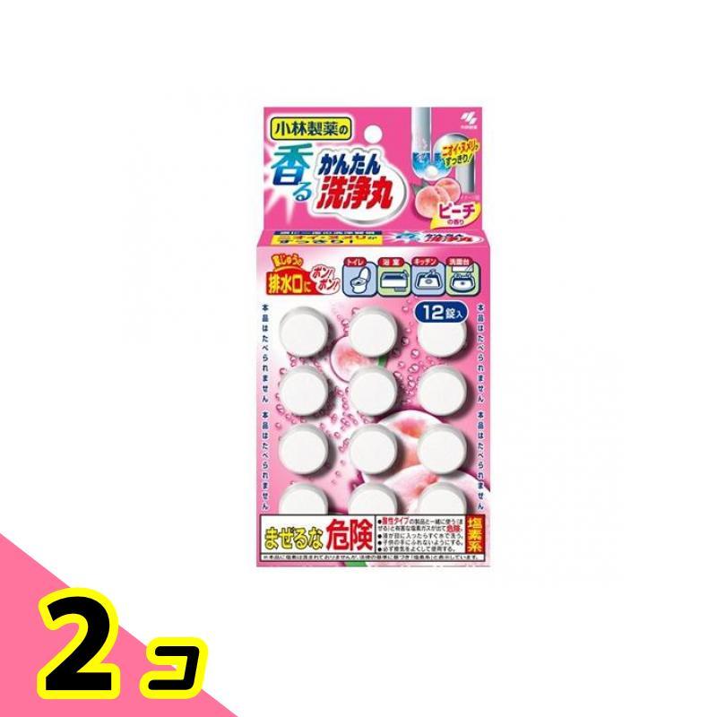 小林製薬 香るかんたん洗浄丸 ピーチの香り 12錠 (66g) 2個セット 