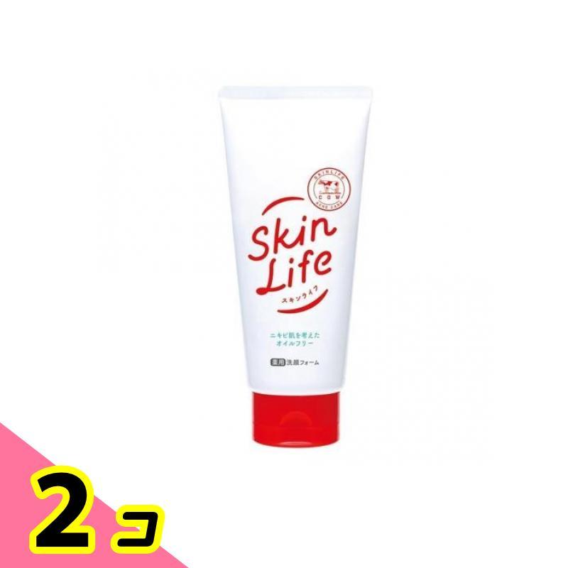 Skin Life(スキンライフ) 薬用洗顔フォーム 130g 2個セット